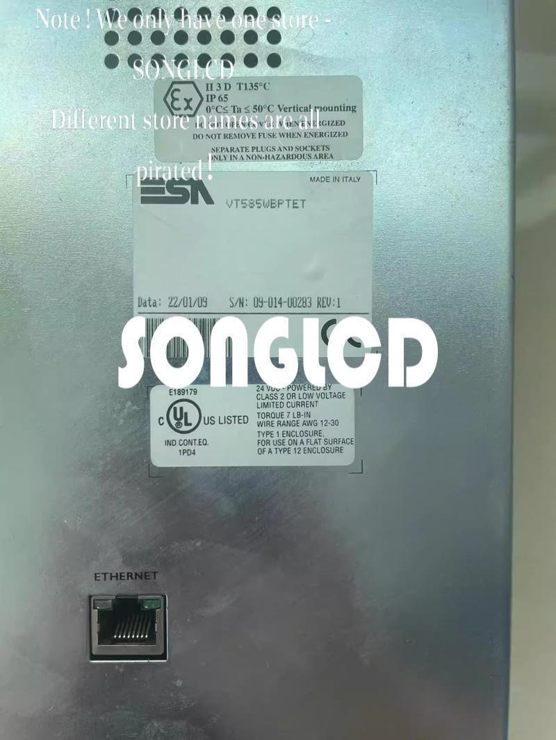 1PCS VT585WBPTET Integrated Circuit - PROFESSIONAL E-COMMERCE SEO OPTIMIZATION TOOL