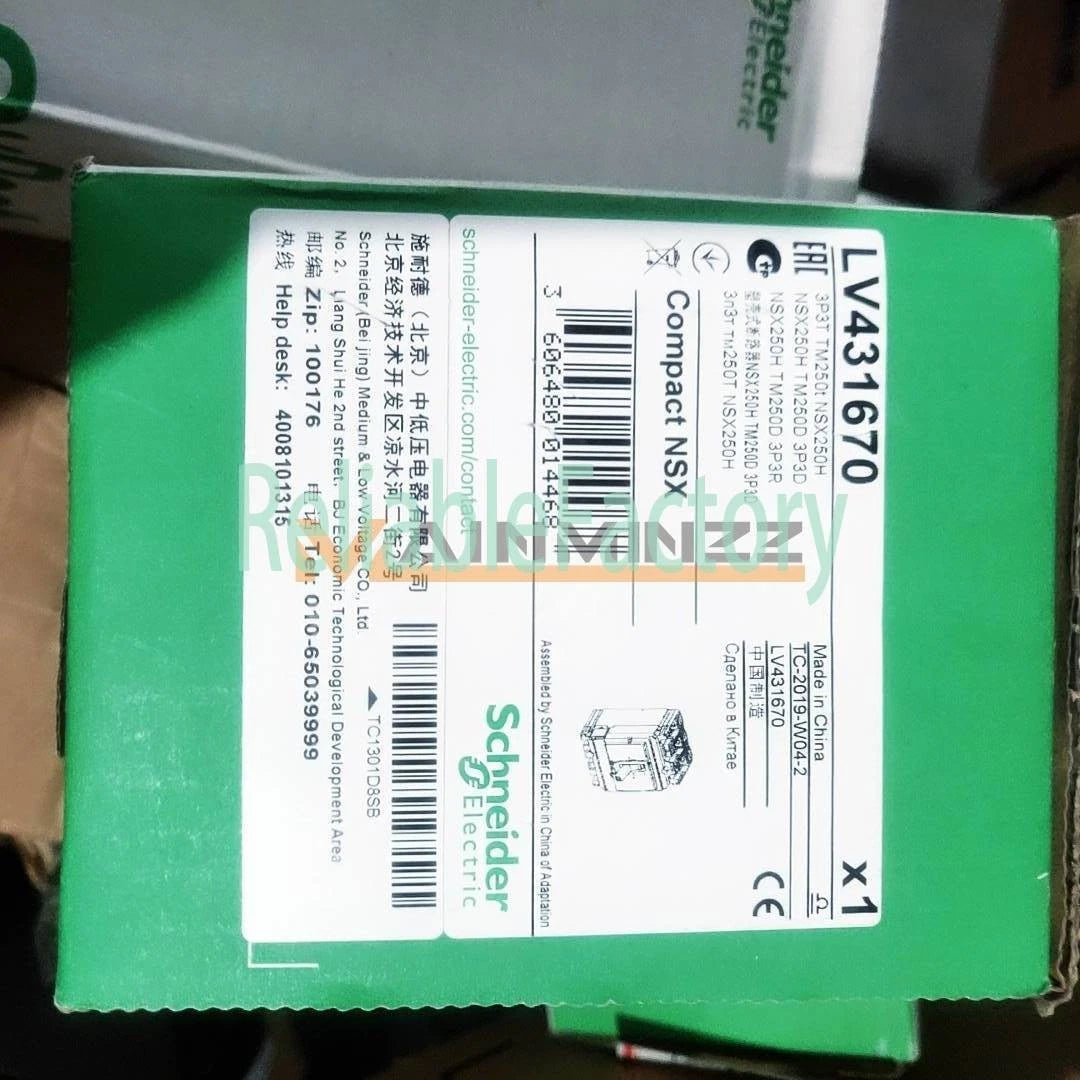 1PC Circuit Breaker LV431670