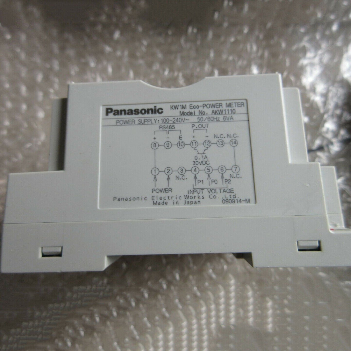 AKW1110 Panasonic Relay Compact Unit - PANASONIC