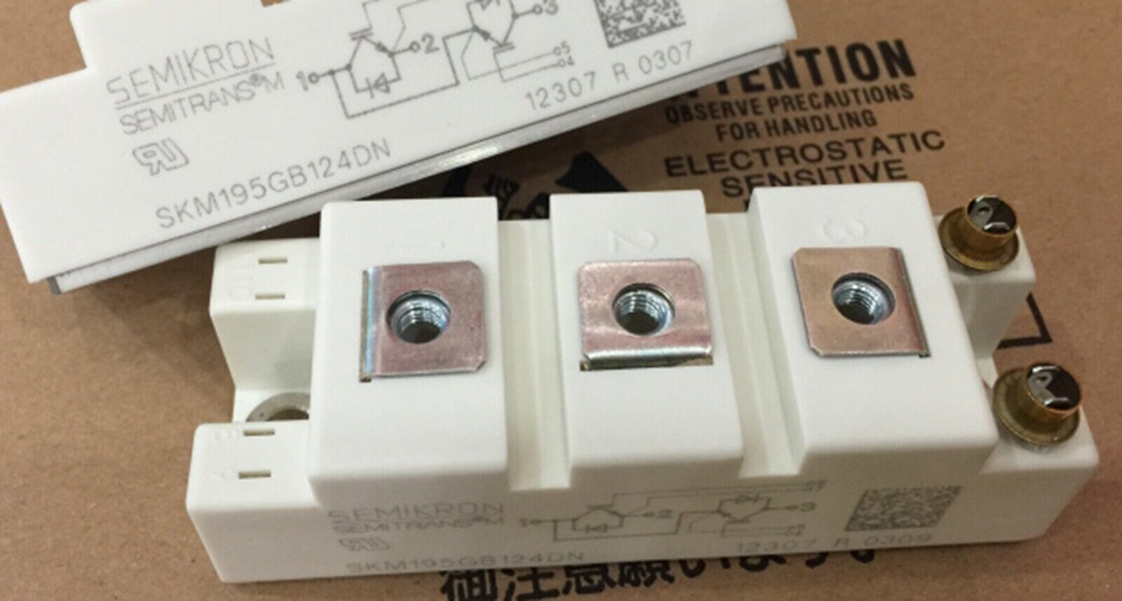 SEMIKRON SKM195GB124DN IGBT Module - SEMIKRON