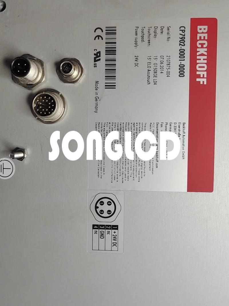 CP7902-0001-0000 High Performance Component - INDUSTRIAL AUTOMATION SOLUTIONS