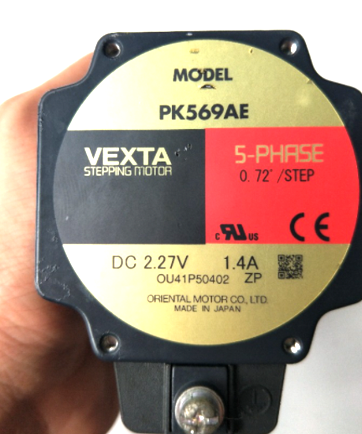new Oriental Motor Vexta PK569AE Stepper Motor - ORIENTAL MOTOR