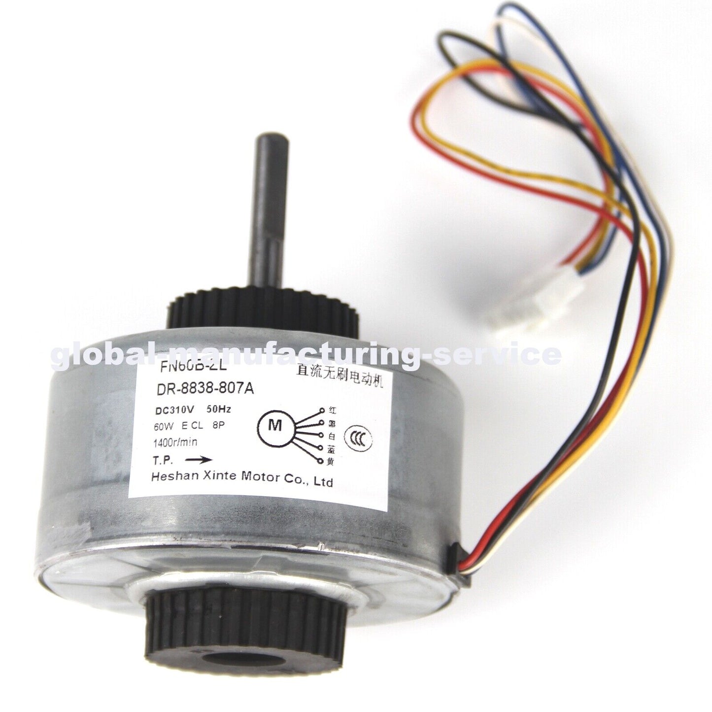 New DC Brushless Motor for Air Conditioner with Model DR-8838-807A FN60B-ZL - KOEED