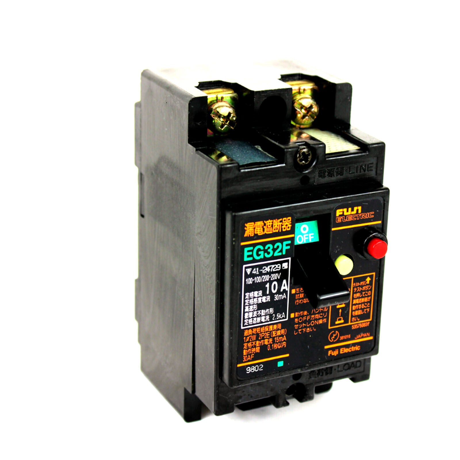 1 unit FUJI EG32F 2P 10A Protector, durable anti-slip case for your device - FUJI