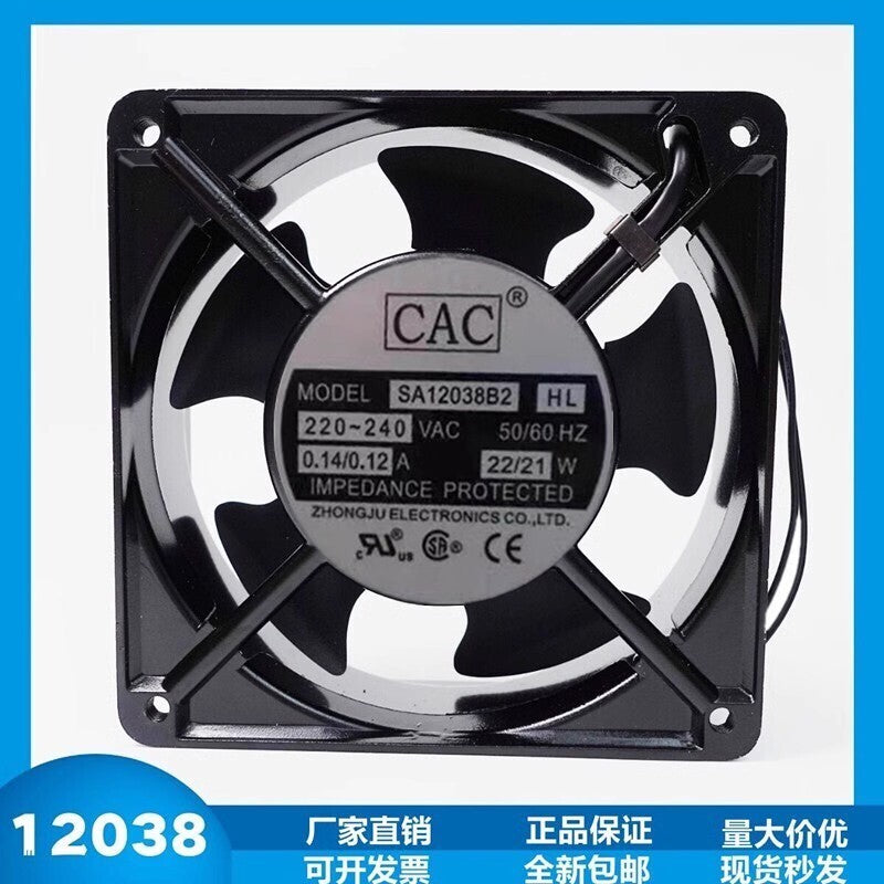 CAC SA12038B2HL AC220V-240V 0.14A/0.12A 22/21W Cooling Fan