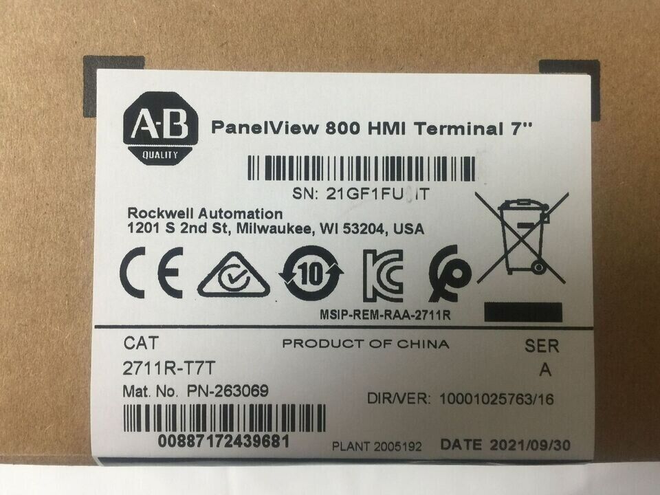 Allen-Bradley 2711R-T7T PanelView 800 7-Inch HMI Terminal AB - ALLEN-BRADLEY