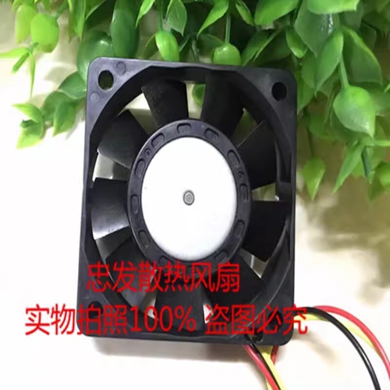 Sanyo 109P0624J7D01 DC24V 0.14A 3-Wire Silent Cooling Fan
