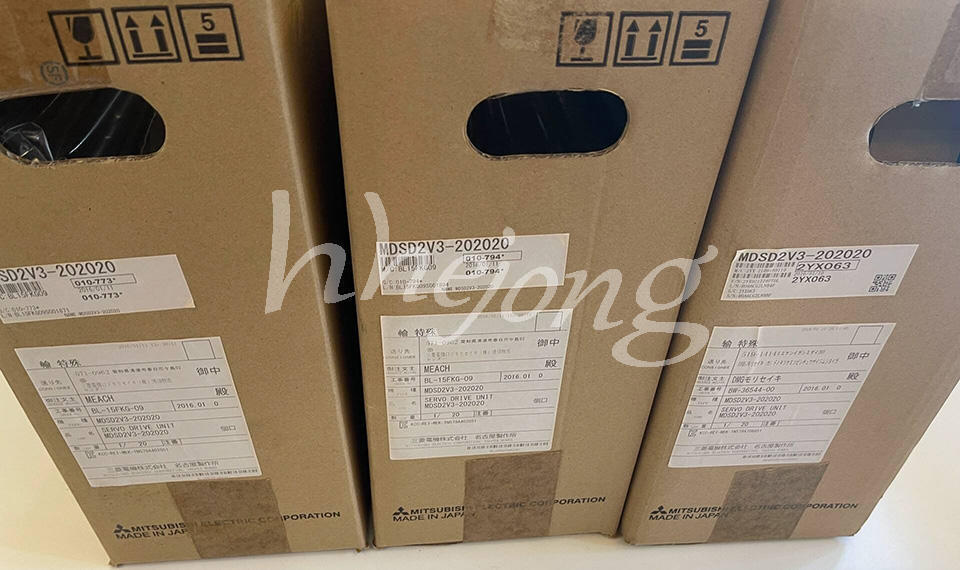 Mitsubishi Power Supply Drive MDS-DM-V3-2020 - MITSUBISHI