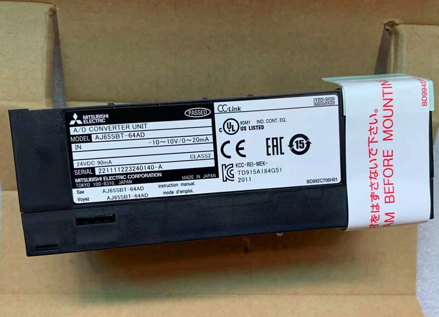 1PC Mitsubishi PLC AJ65SBT-64AD - MITSUBISHI