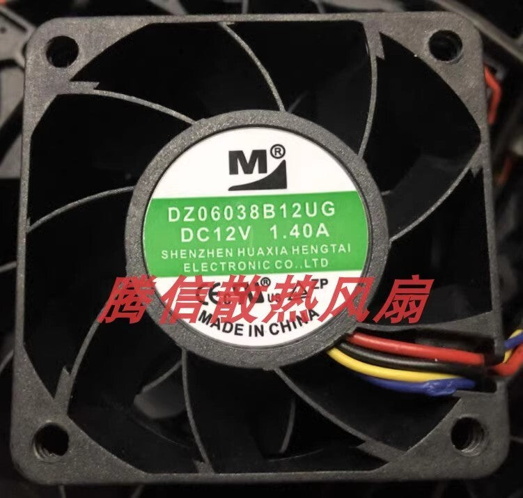 M DZ06038B12UG DC12V 1.40A 4-wire PWM speed control cooling fan