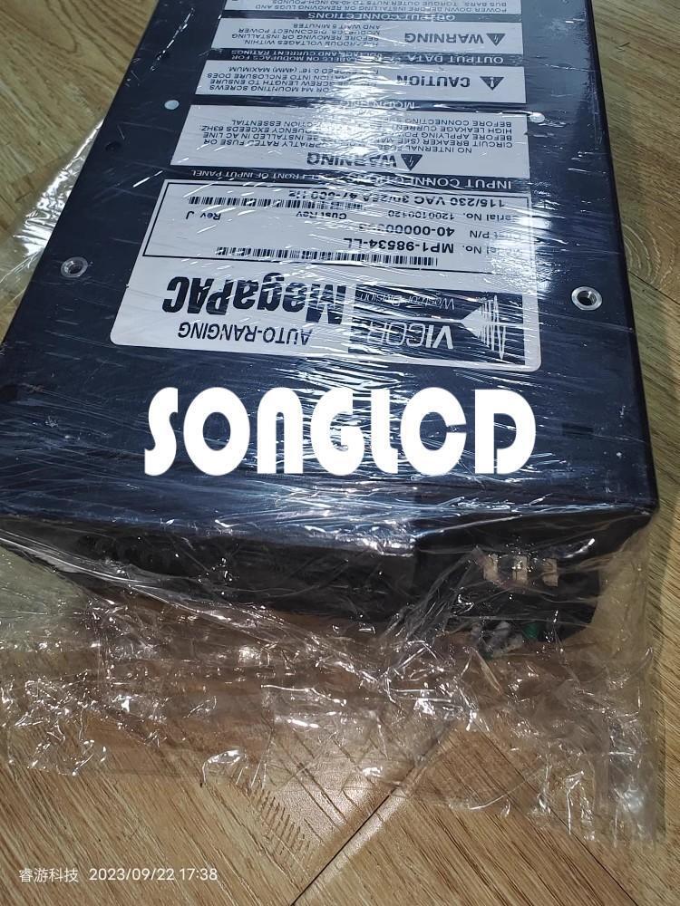MP1-98534-LL High-Quality Replacement Part - OMRON