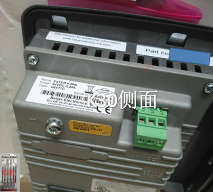 1PC New K30 K30M 06671C - High Quality Component for Your Needs - KOEED