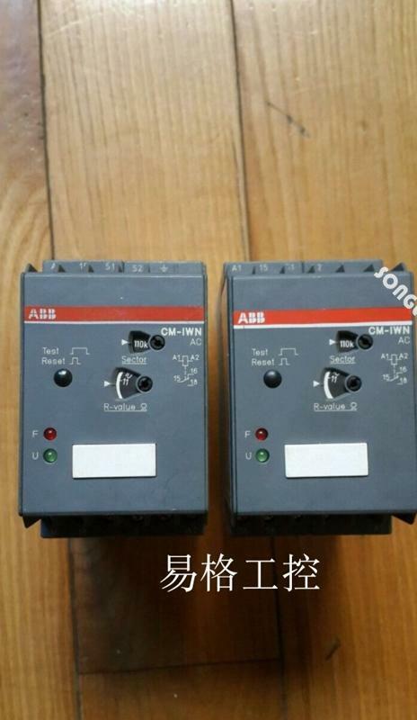 1pc new cm-iwn-ac 1svr450075r0000 - KOEED