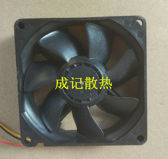 1pcs NMB 3110SB-05W-B89 8025 24V inverter cooling fan