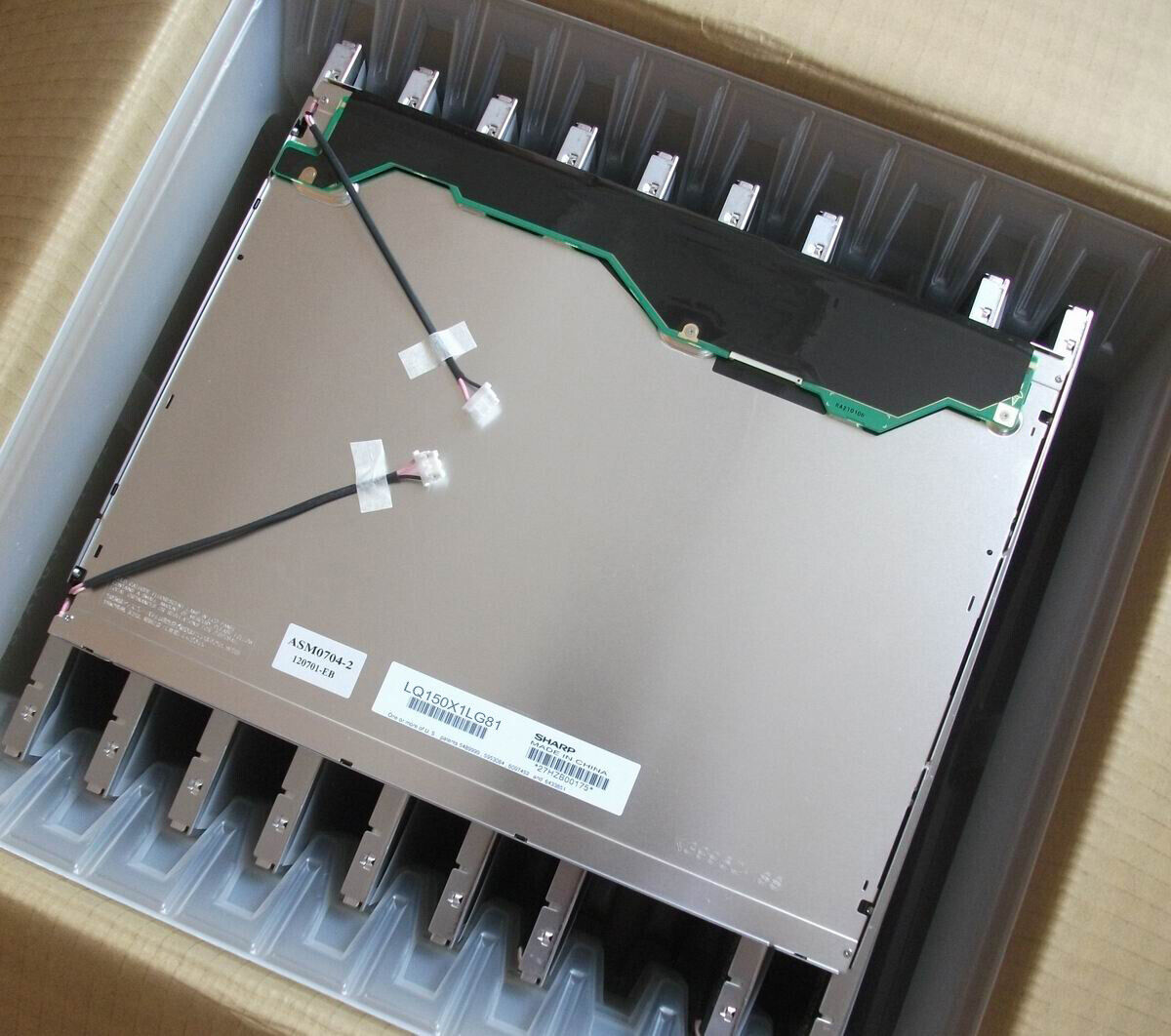 new LQ150X1LG81 15'' Inch LCD Screen Dispay Panel Sharp 90 days - SHARP