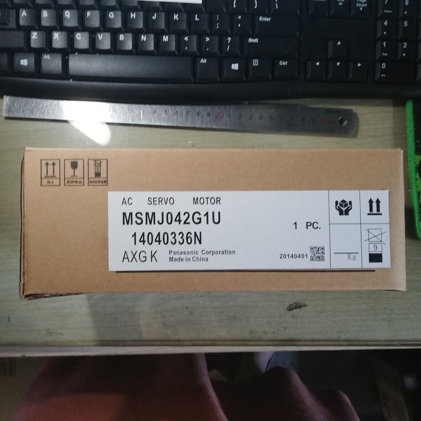 1-PC Panasonic Ac Servo Motor MSMJ042G1U 400W - PANASONIC