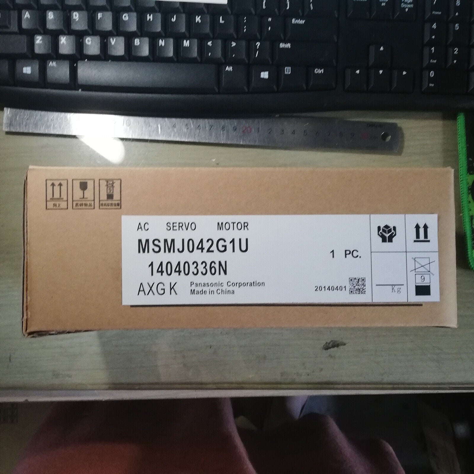 1-PC Panasonic Ac Servo Motor MSMJ042G1U 400W - PANASONIC