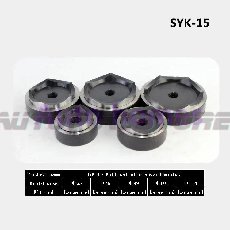 1X for SYK-8A/8B/15 16-141mm Hydraulic Hole Punch Die 16,20,26.2,32.6,39,51mm #
