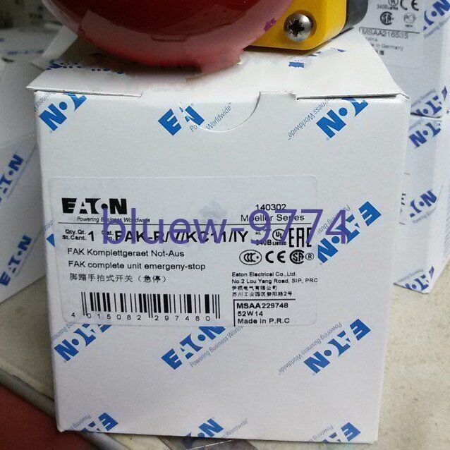 ONE EATON MOELLER FAK-R/V/KC11 - EATON MOELLER