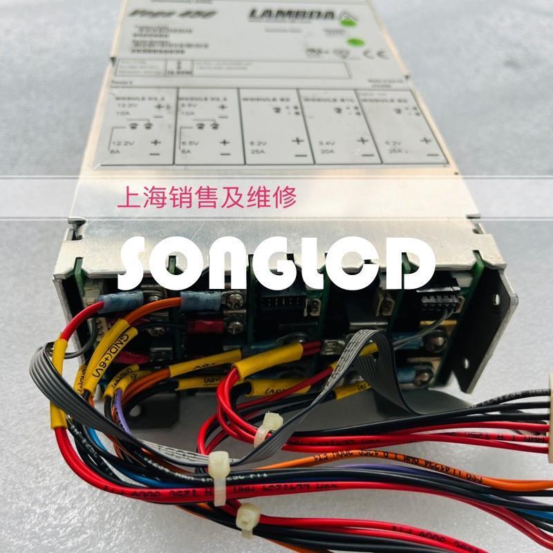 Vega 450 V405NBD - High-Performance Graphic Card - RAZER