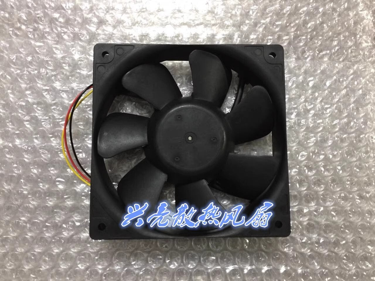 SERVO CUDC24B4RS 12025 DC24V 0.23A 4.5W 12CM 3-Pin Inverter Cooling Fan