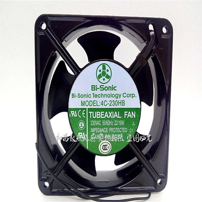 new 1 PCS Bi-sonic Fan 4C-230HB AC 230V  12CM 120*120*38mm 2 wire Aluminum frame fan