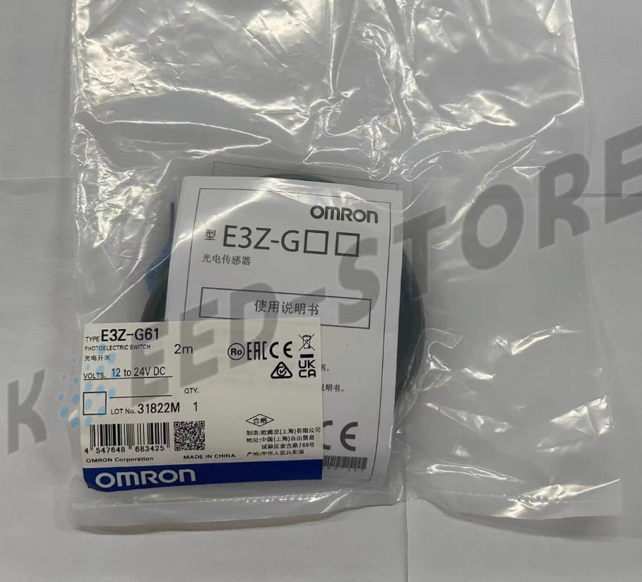 1PCS Omron Photoelectric switch E3Z-G61 2M
