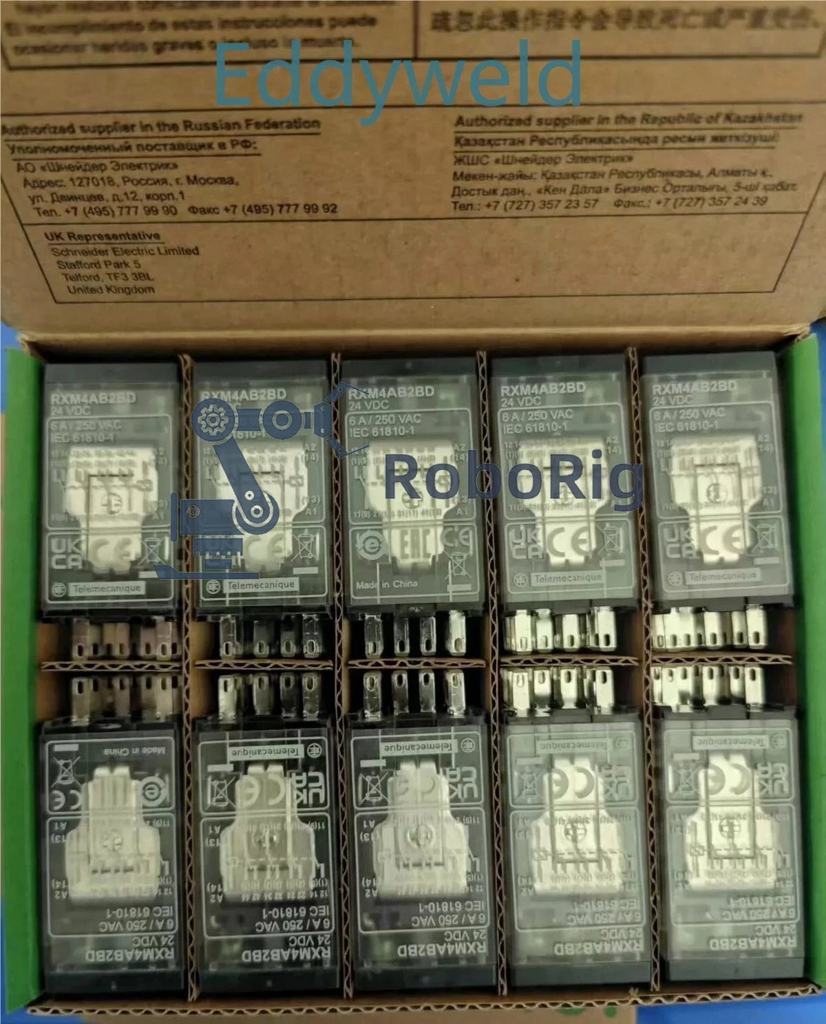 RXM4AB2BD 10X Schneider Relay 24VDC 4PDT RXM4AB2BD FAST SHIPPING