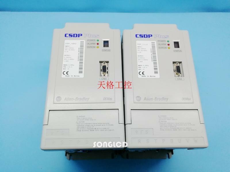 1PS CSDP-15BX2 - High-Performance Power Supply Unit - OMRON