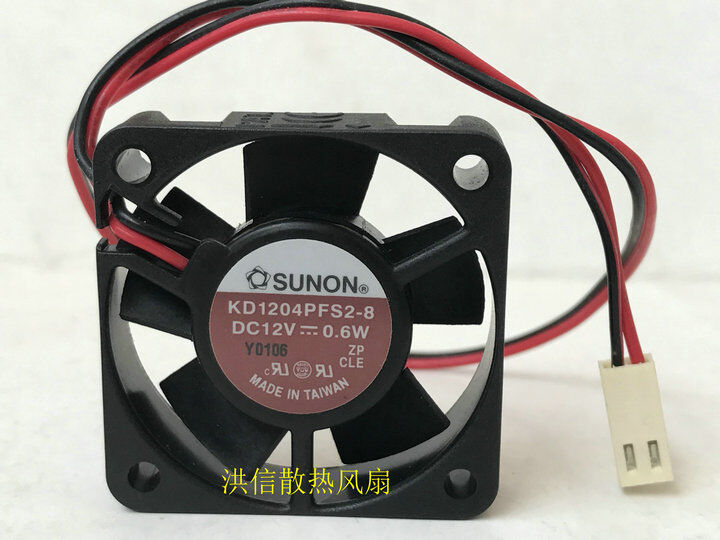 new 1 PCS Sunon FAN KD1204PFS2-8 DC12V 0.6W 4010 4CM 2 PIN