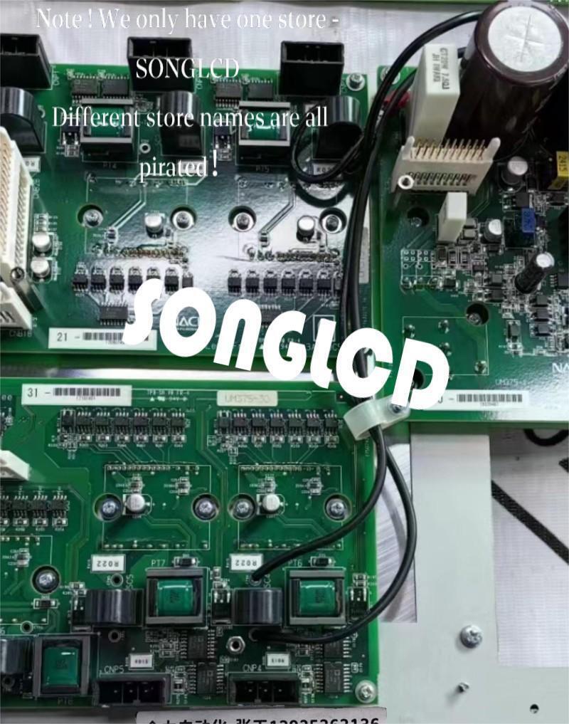 1pcs um375-2 um375-3 um375-1 - INDUSTRIALAUTOMATIONTECH