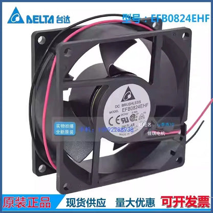Delta EFB0824EHF DC24V 0.35A 80*80*32MM 2-Wire Inverter Cooling Fan
