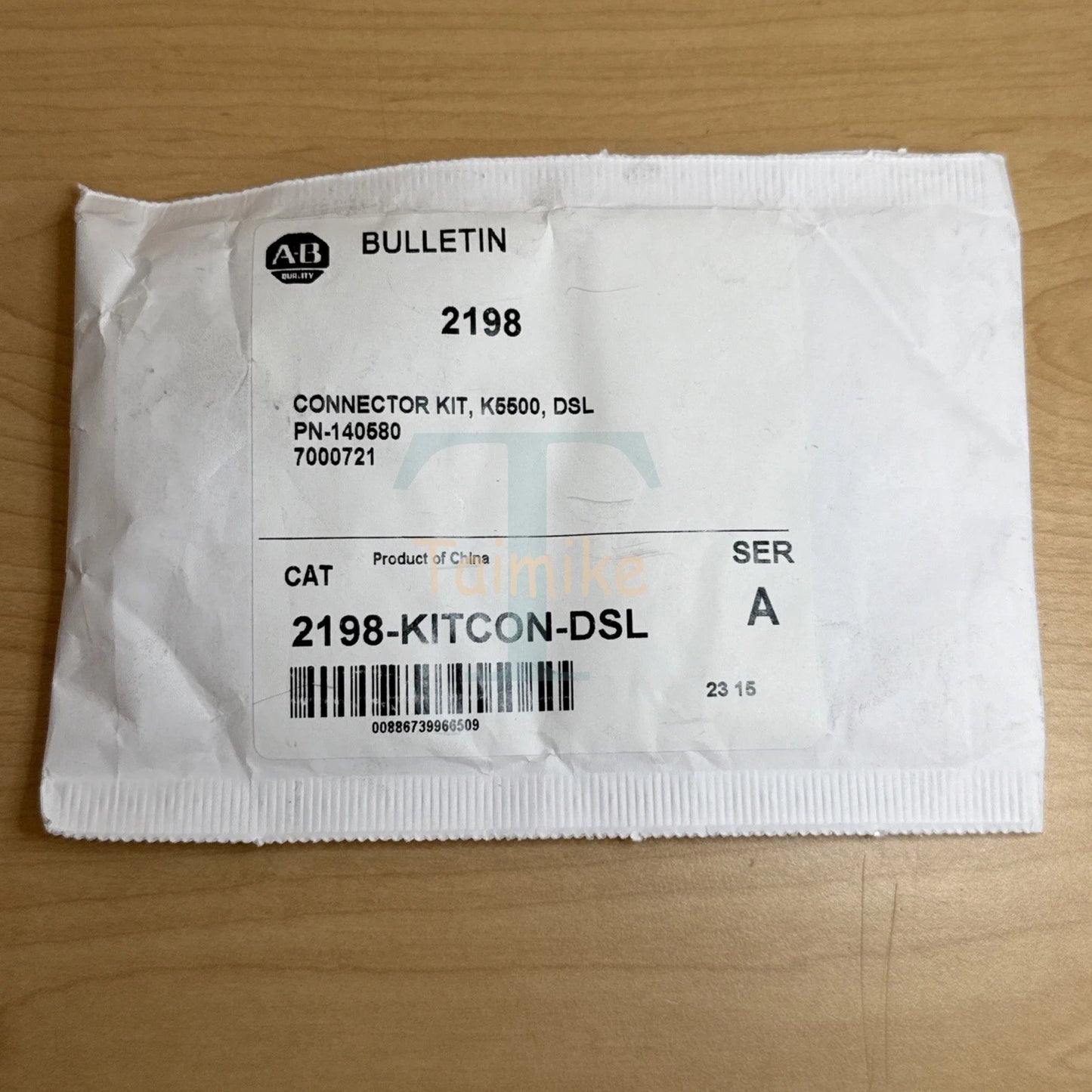 ! Allen Bradley AB 2198-KITCON-DSL Connector Kit K5500 DSL PN 140580