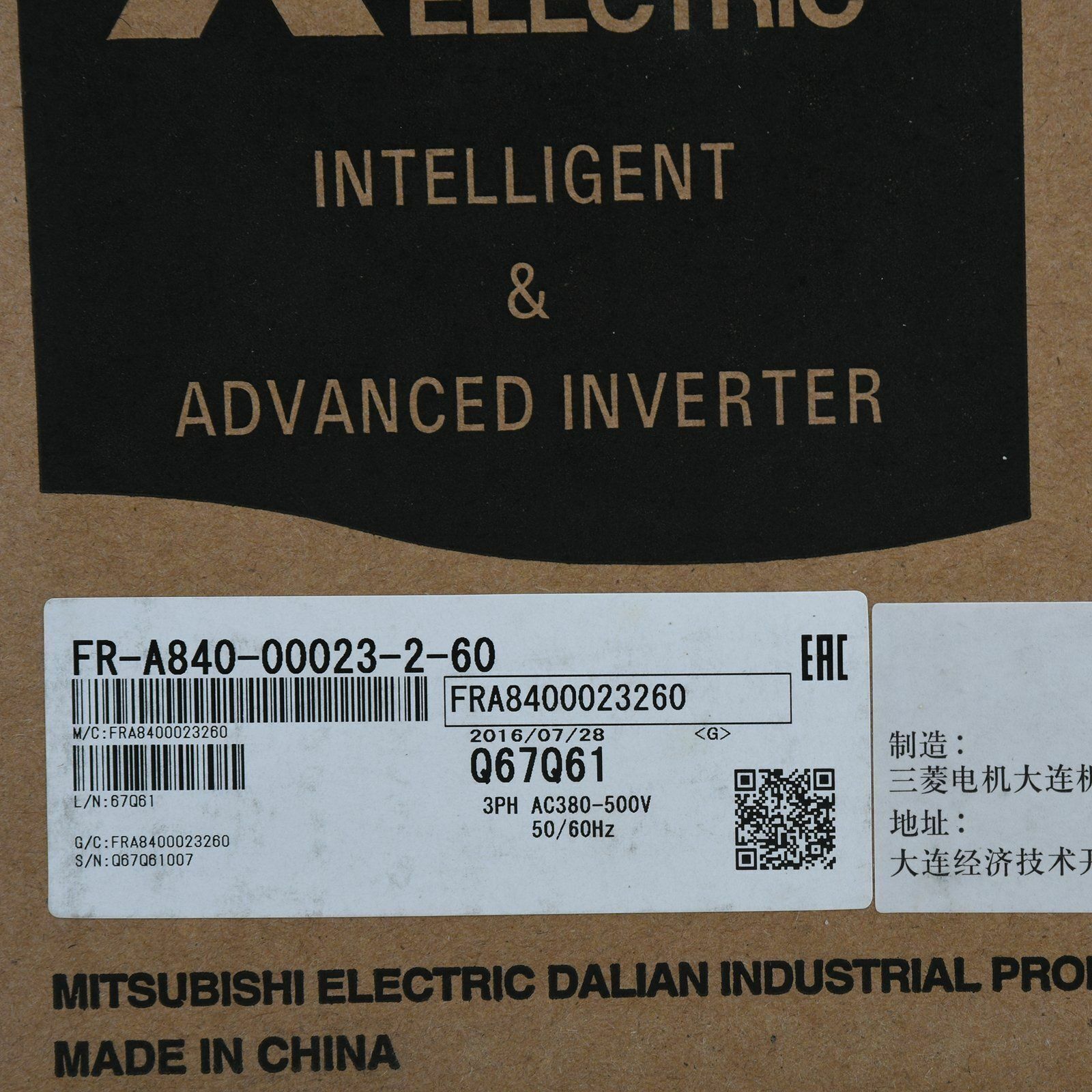 Mitsubishi In Box FR-A840-00023-2-60 One Year FRA84000023260 - MITSUBISHI