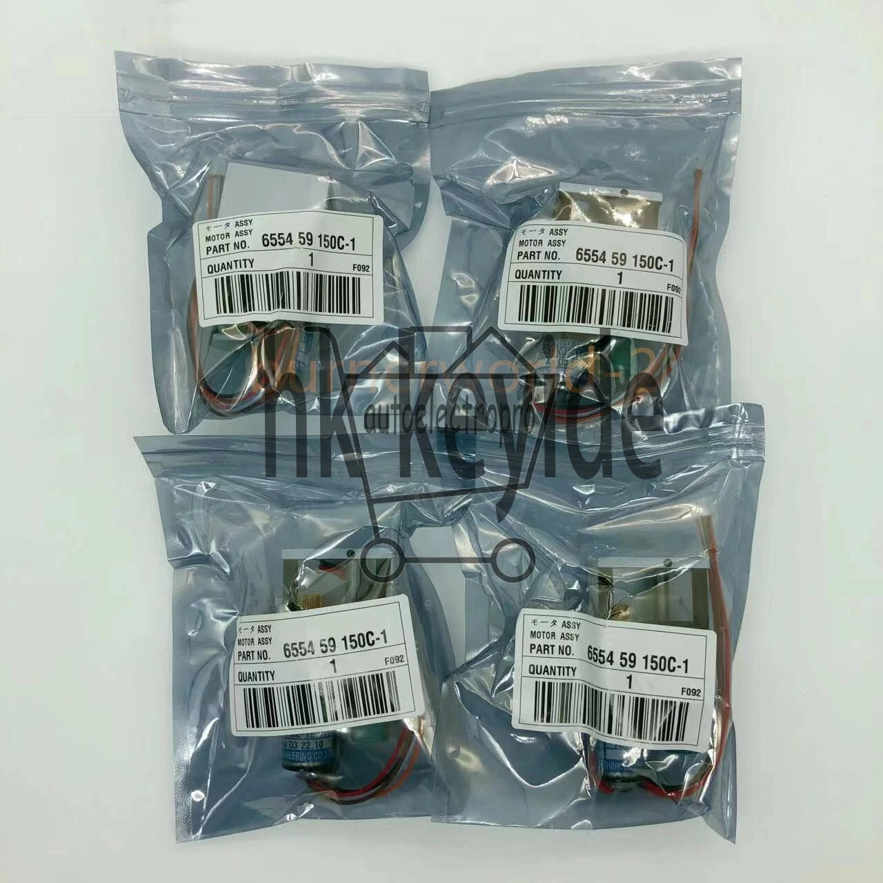 TE-16KJ2-12-576 Ryobi 920 Printing Machine Complete Ink Key Motor TE16KJ2-12-576