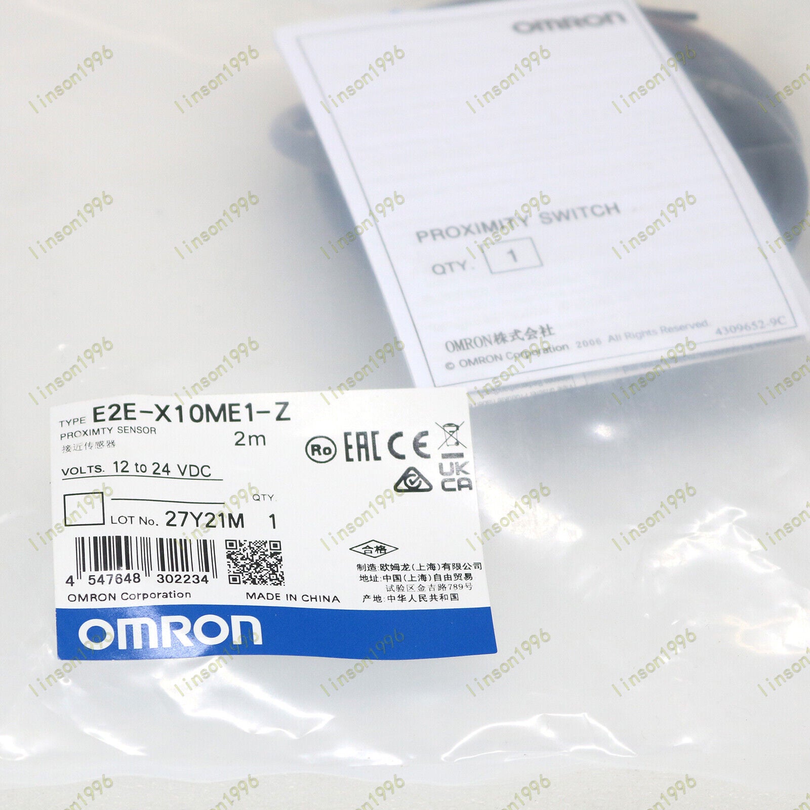 Omron E2E-X10ME1-Z Proximity Sensor Switch Cable 2M - OMRON