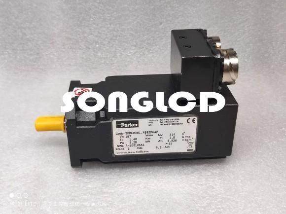 1pcs SMB60301 High-Performance Gearbox Module - SIGMA