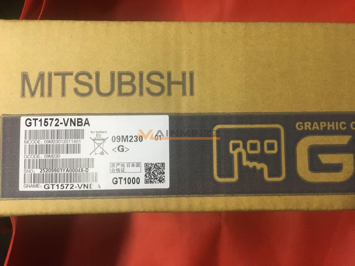 GOT1000 GT1572-VNBA Touch Screen - MITSUBISHI