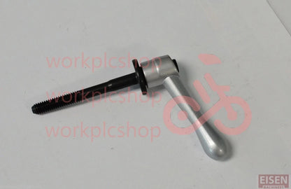 Milling Machine Part - Quill Lock Bolt & Handle Assembly (Silver)