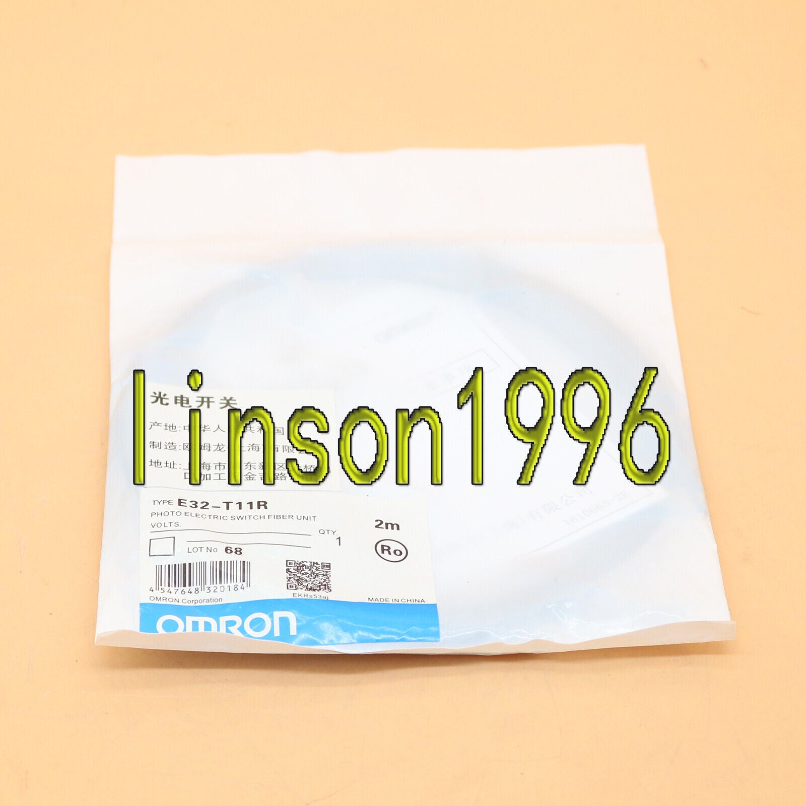 new ONE Omron Photoelectric Switch Fiber Unit E32-T11R E32T11R FAST SHIP - OMRON