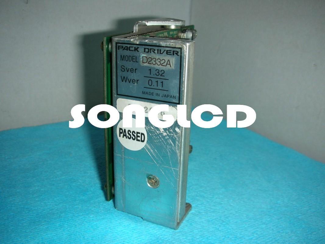 1pcs Driver D2332A Version 1.32 - High-Performance Component - KOEED