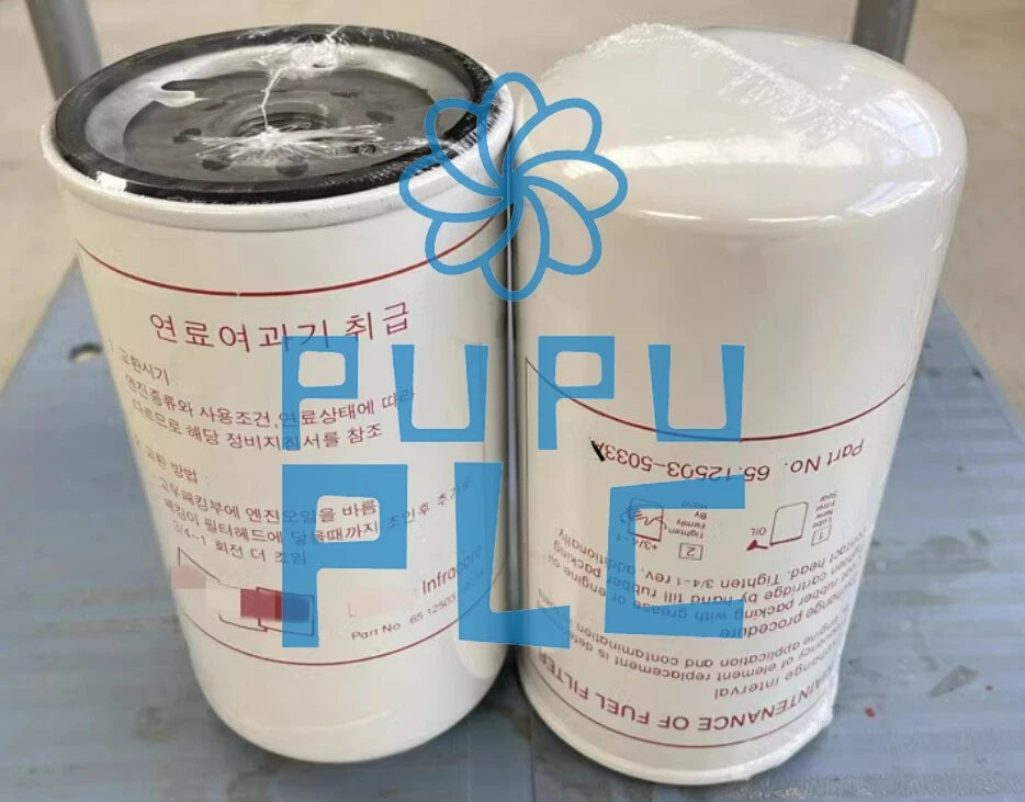 1PCS FIT FOR Excavator 65.12503-5033A diesel filter element~