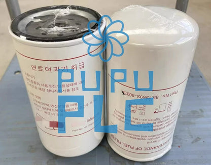 1PCS FIT FOR Excavator 65.12503-5033A diesel filter element~
