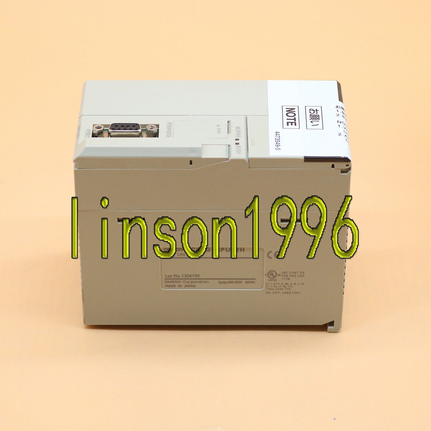 OMRON CS1G-CPU42H Replacement CPU Unit CS1G CPU42H - OMRON