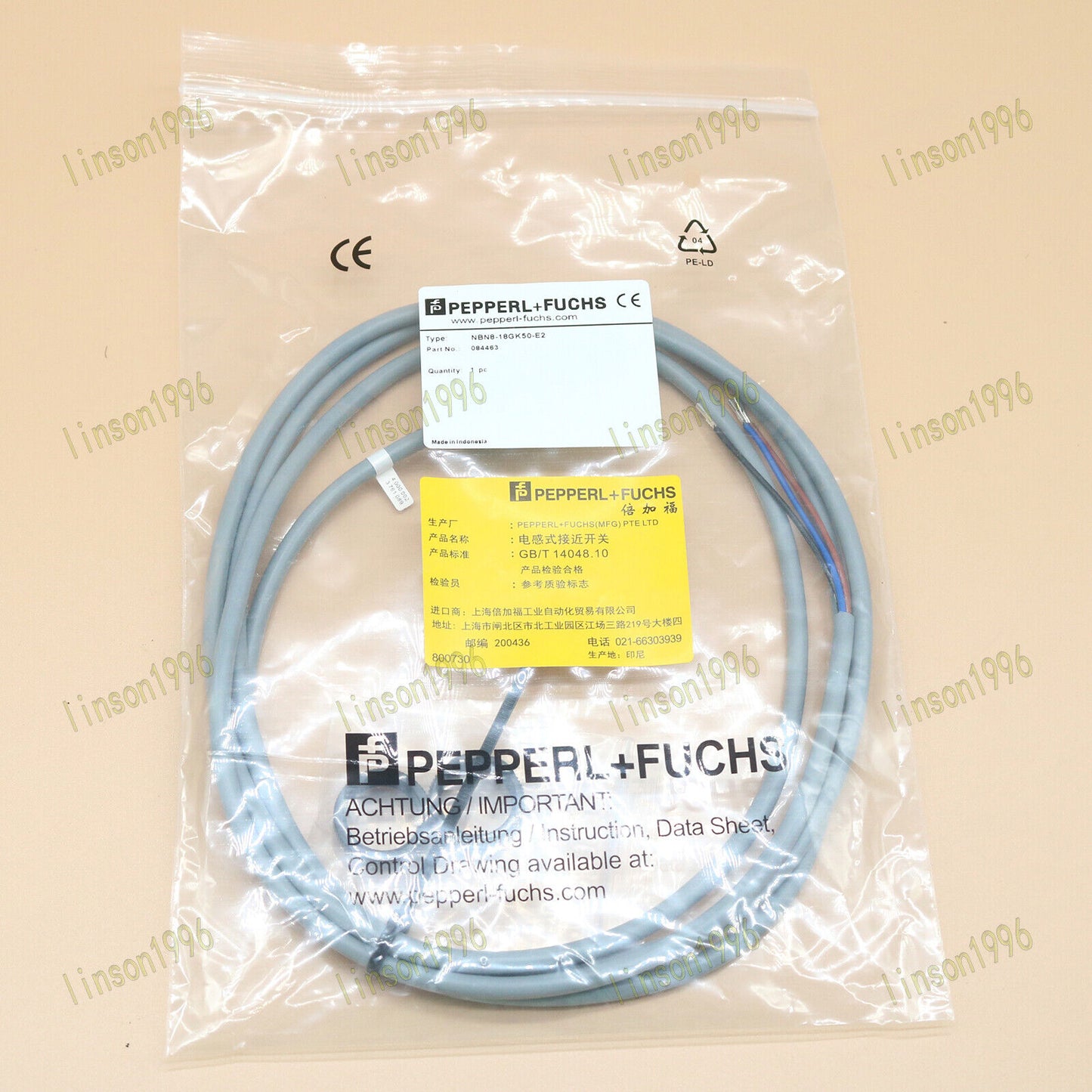 Pepperl+Fuchs NBN8-18GK50-E2 Proximity Switch Sensor Fast Shipping - PEPPERL+FUCHS