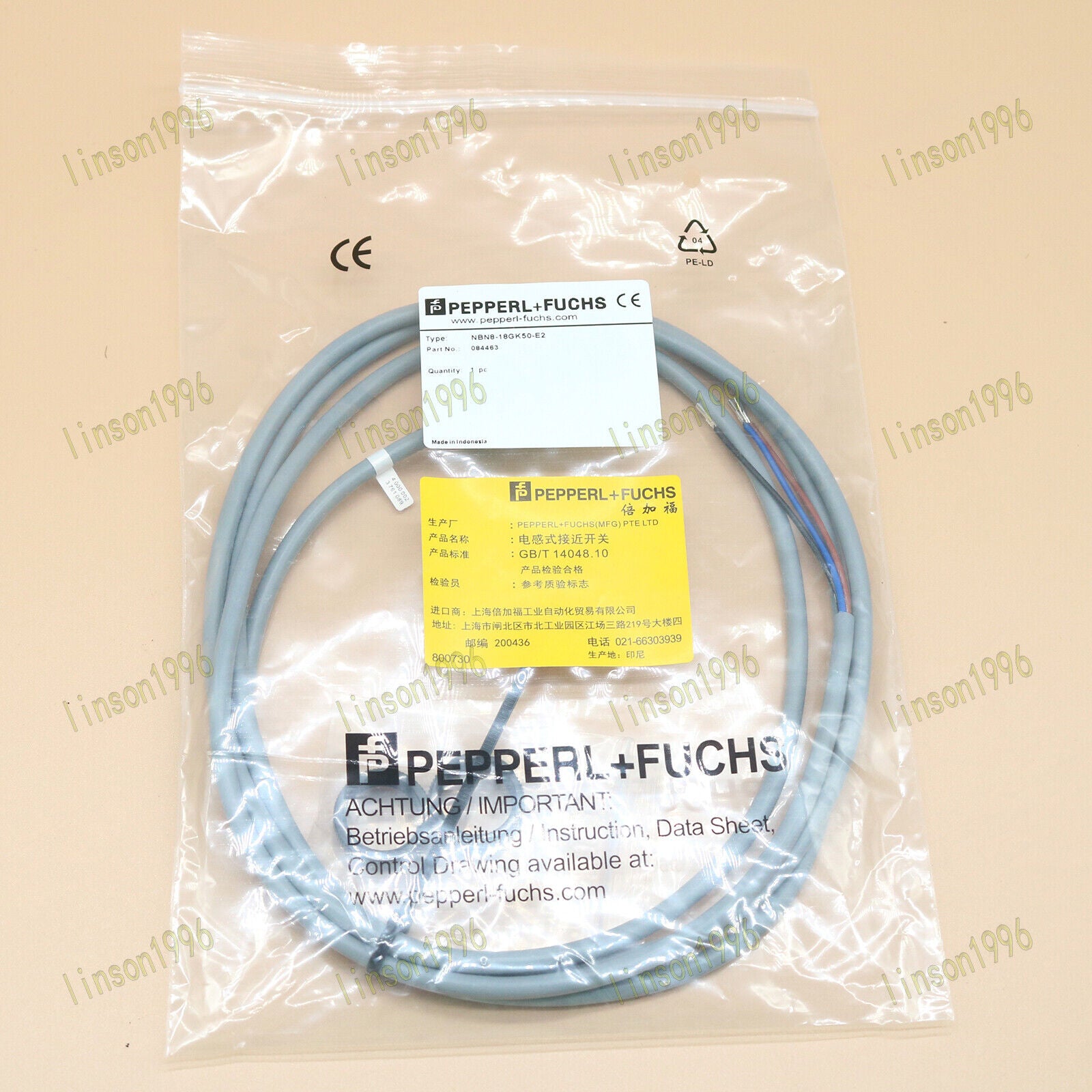 Pepperl+Fuchs NBN8-18GK50-E2 Proximity Switch Sensor Fast Shipping - PEPPERL+FUCHS