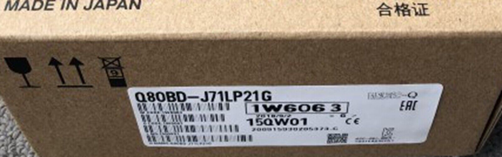 Mitsubishi Q80 BD Series - MITSUBISHI
