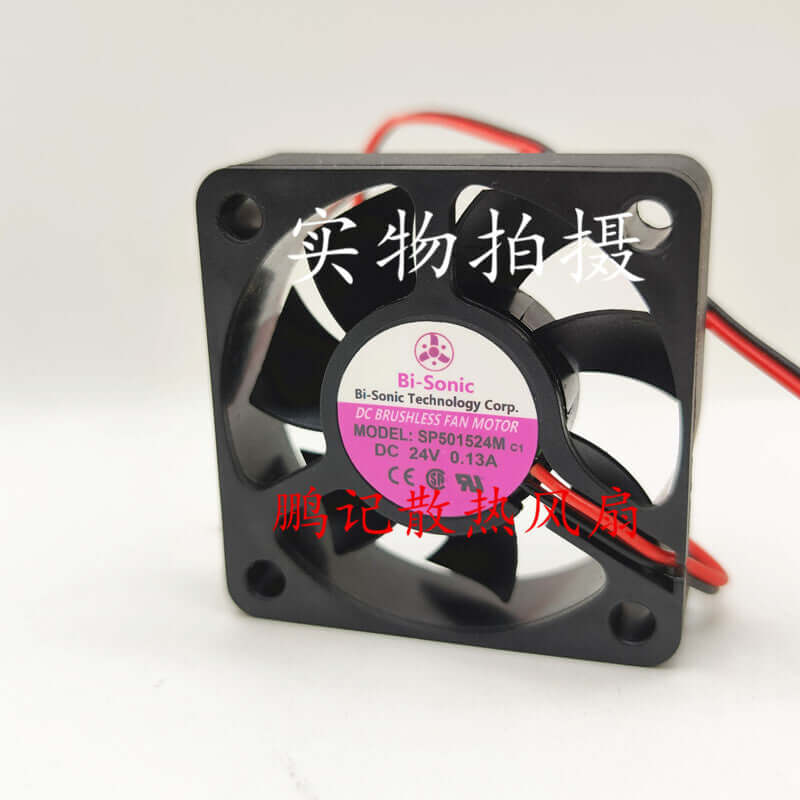Bi-sonic SP501524M DC24V 0.13A 5015 5CM inverter cooling fan