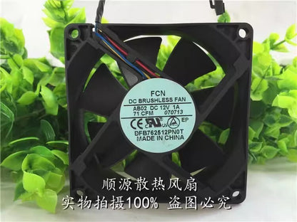 FCN DFB762512PN0T 8025 DC12V 1A 8CM 4-Wire PWM Cooling Fan