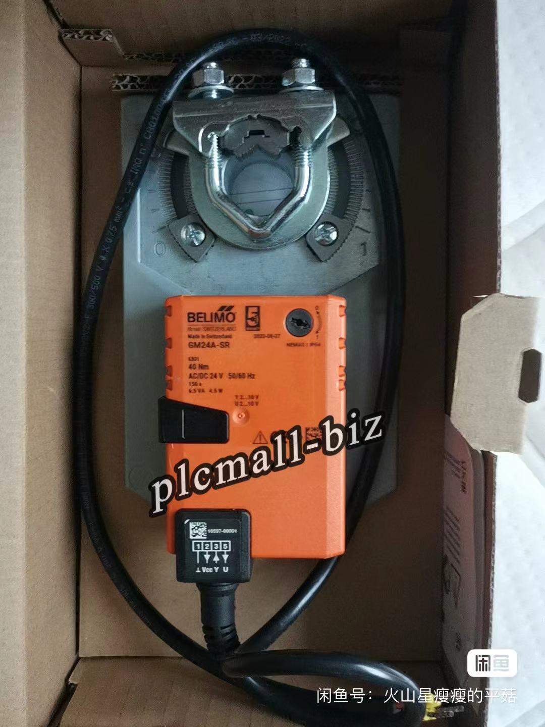 new BELIMO GM24A-SR Rotary actuator GM24A-SR GM24A-SR